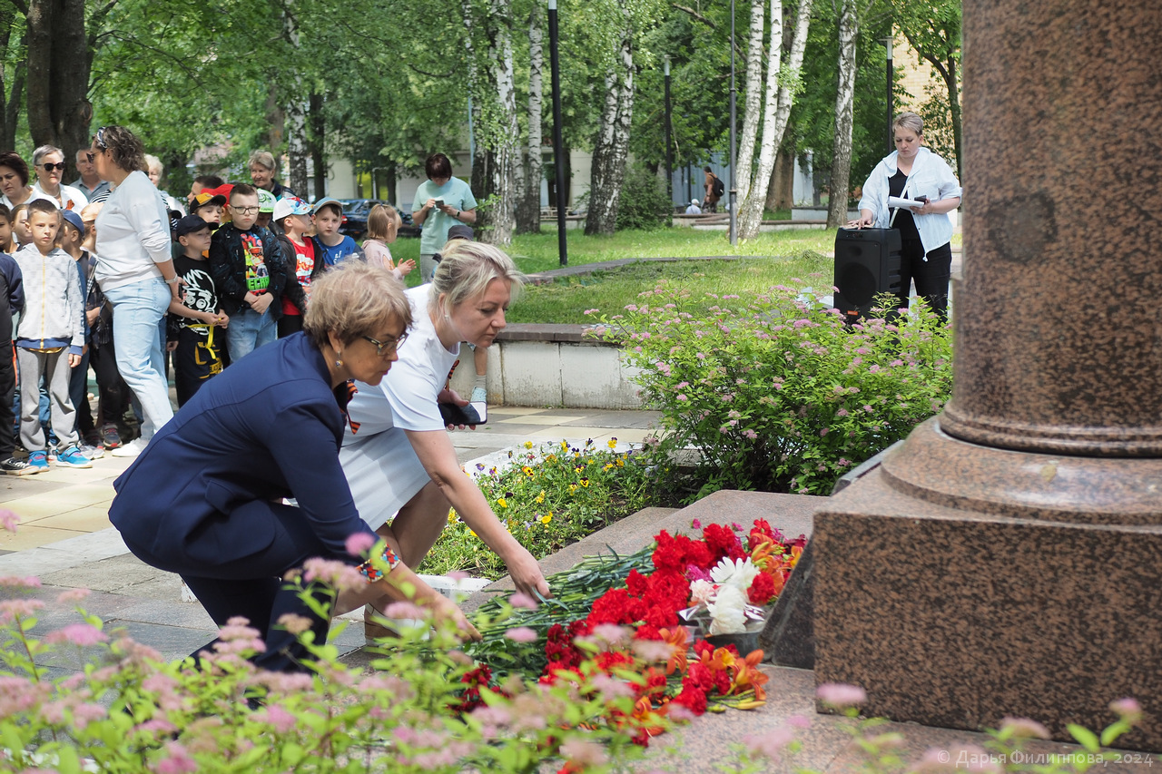 Акция Свеча памяти