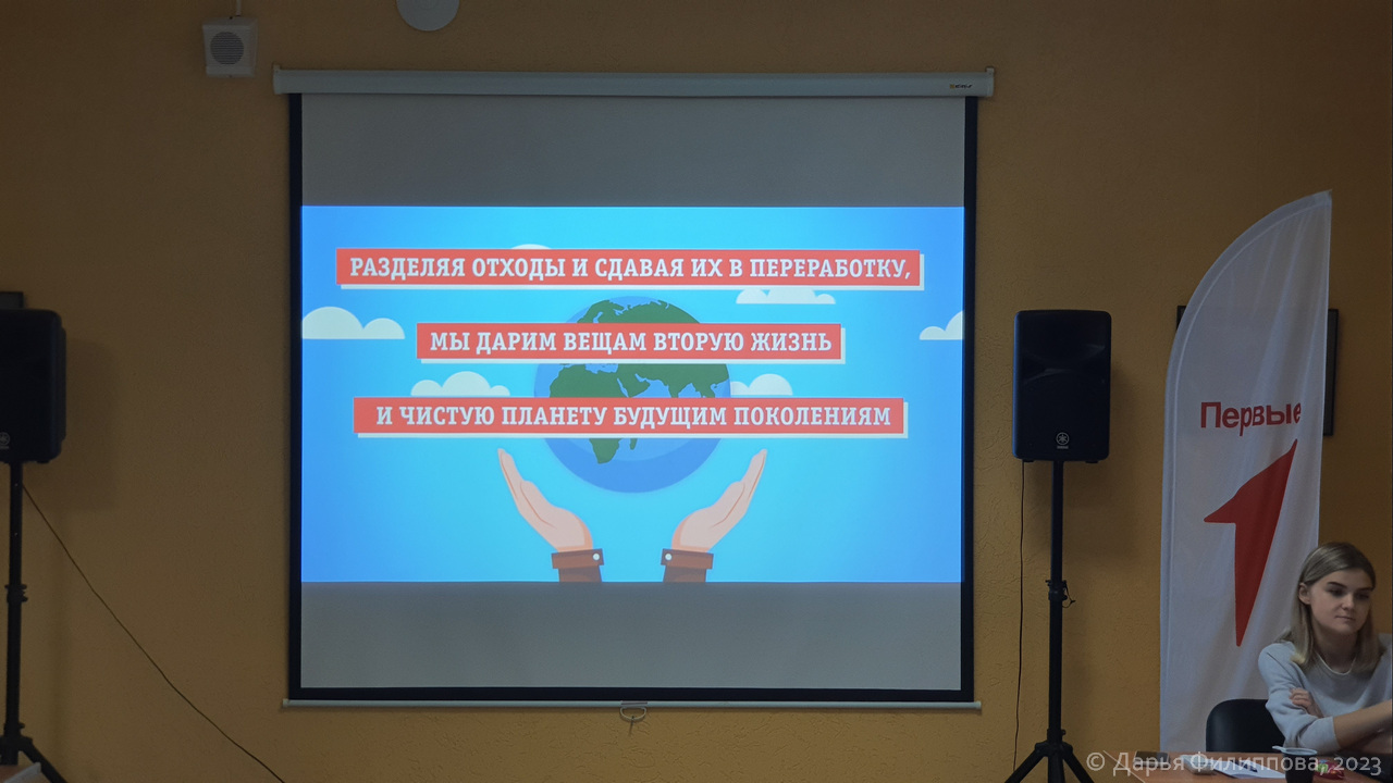 Игра в ЦКР