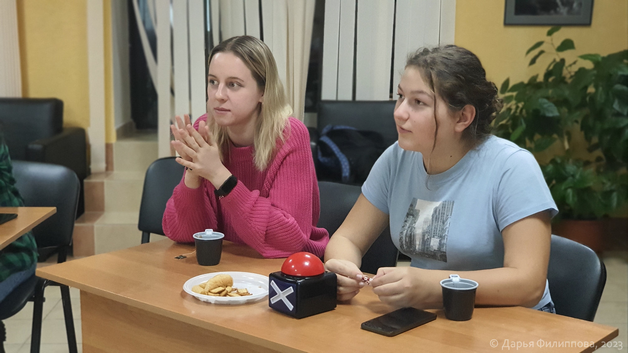 Игра в ЦКР