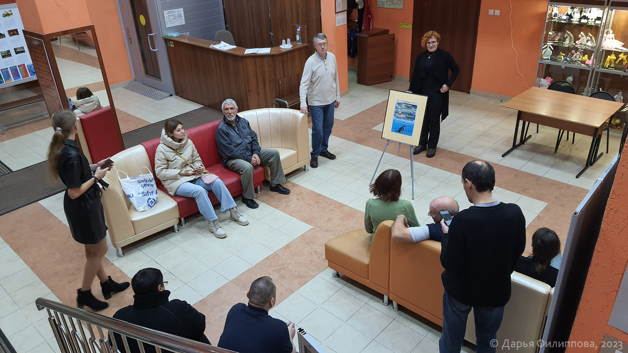 Стамбул город контрастов