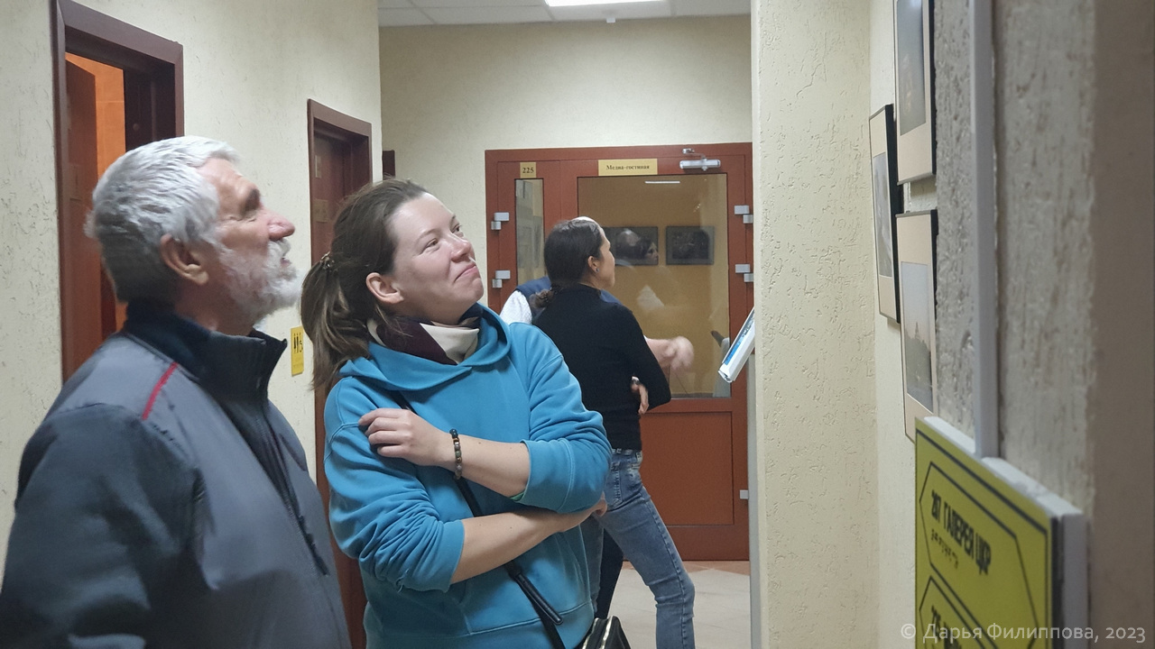Стамбул город контрастов