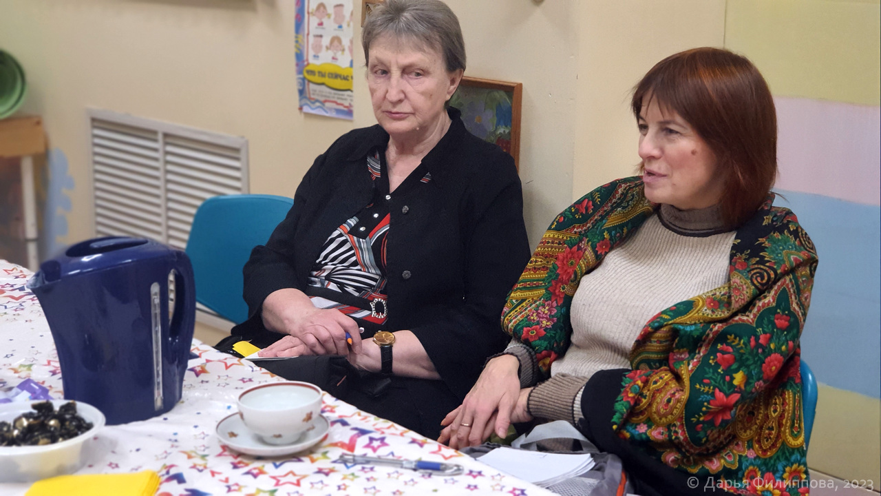 Леонтьев Чай с психологом