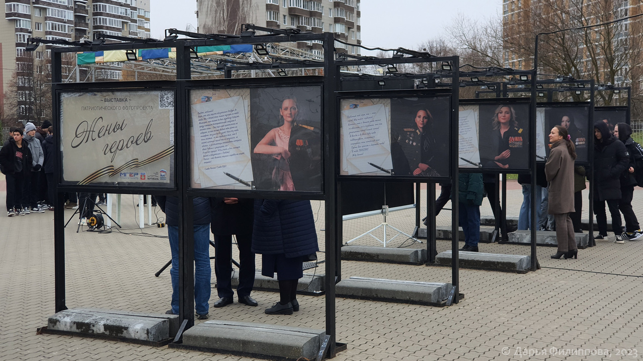 Жены героев фотопроект в Пущино