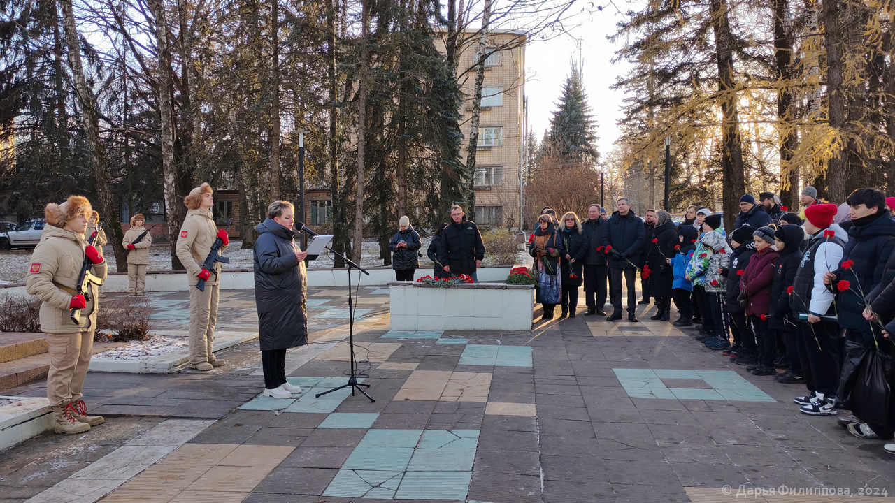 День контрнаступления советских войск в Битве под Москвой