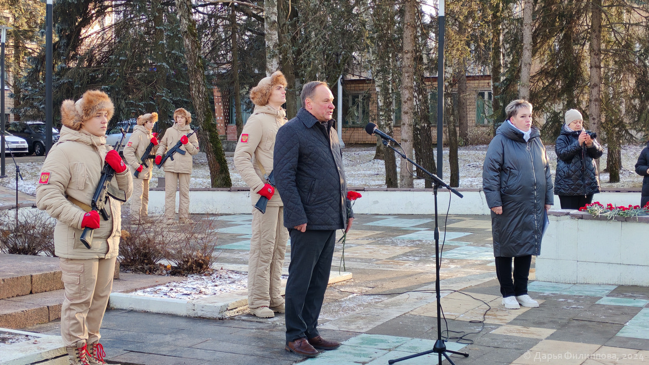 День контрнаступления советских войск в Битве под Москвой
