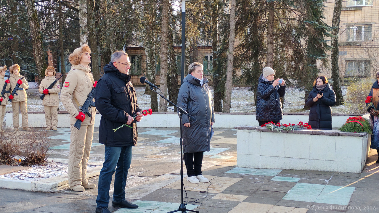 День контрнаступления советских войск в Битве под Москвой