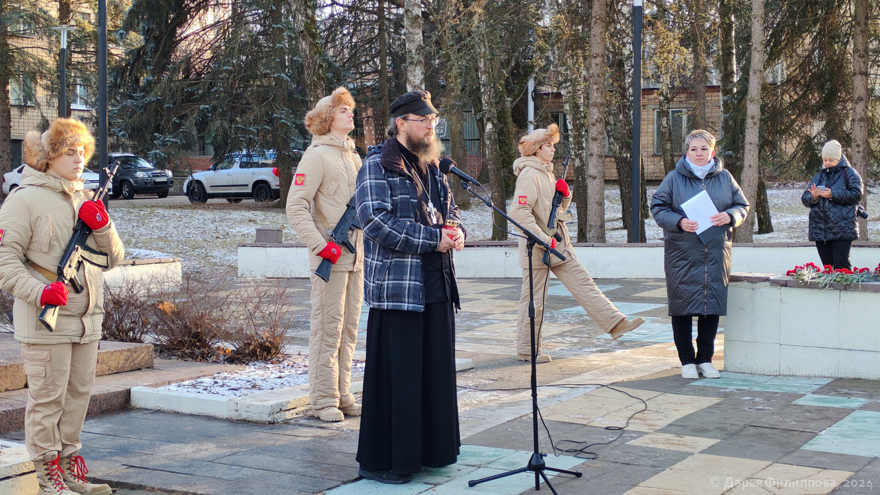 День контрнаступления советских войск в Битве под Москвой