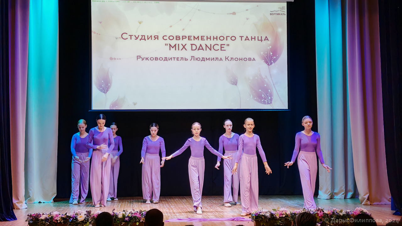 День матери Пущино 2024