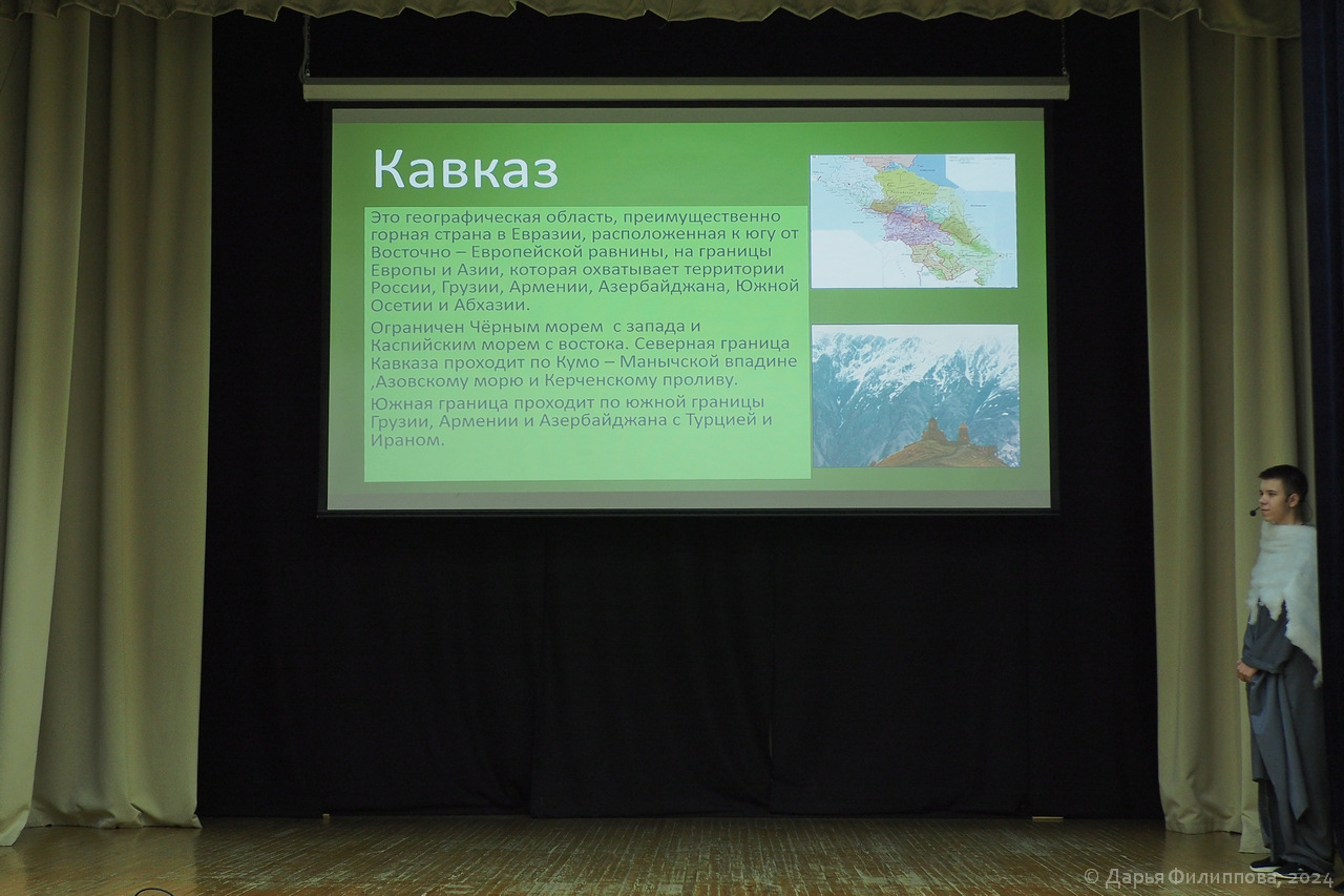 Теплый свет наших сказок Пущино Кавказские сказки