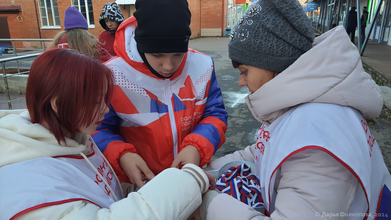 волонтеры Подмосковья