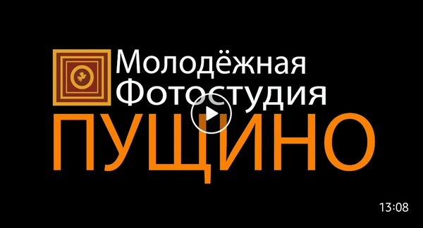 Выставка онлайн часть 2