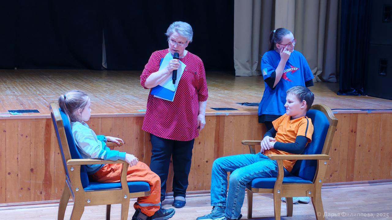 детская программа