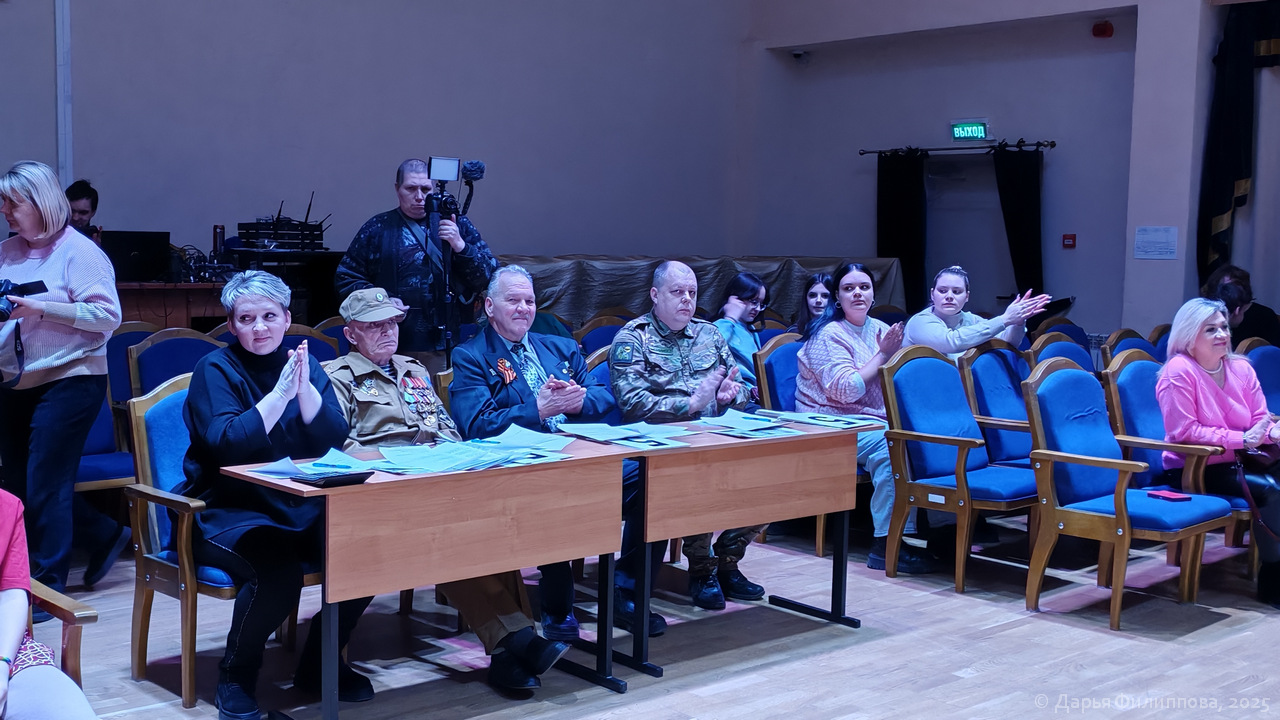 Конкурс для подростков