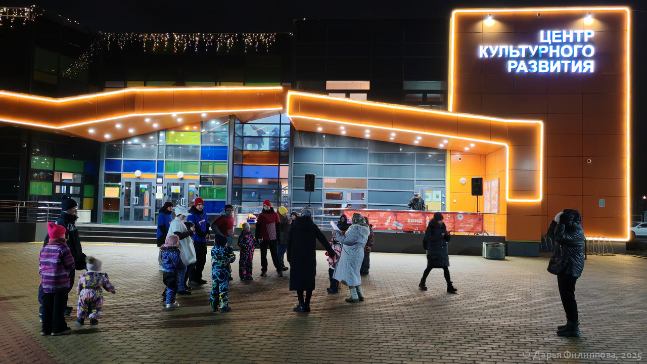 День рождения снежка