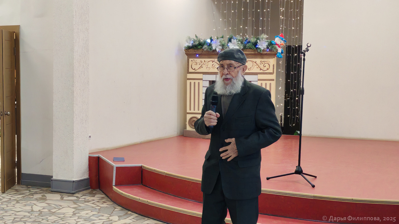 ПГО ВОИ Новый год Пущино
