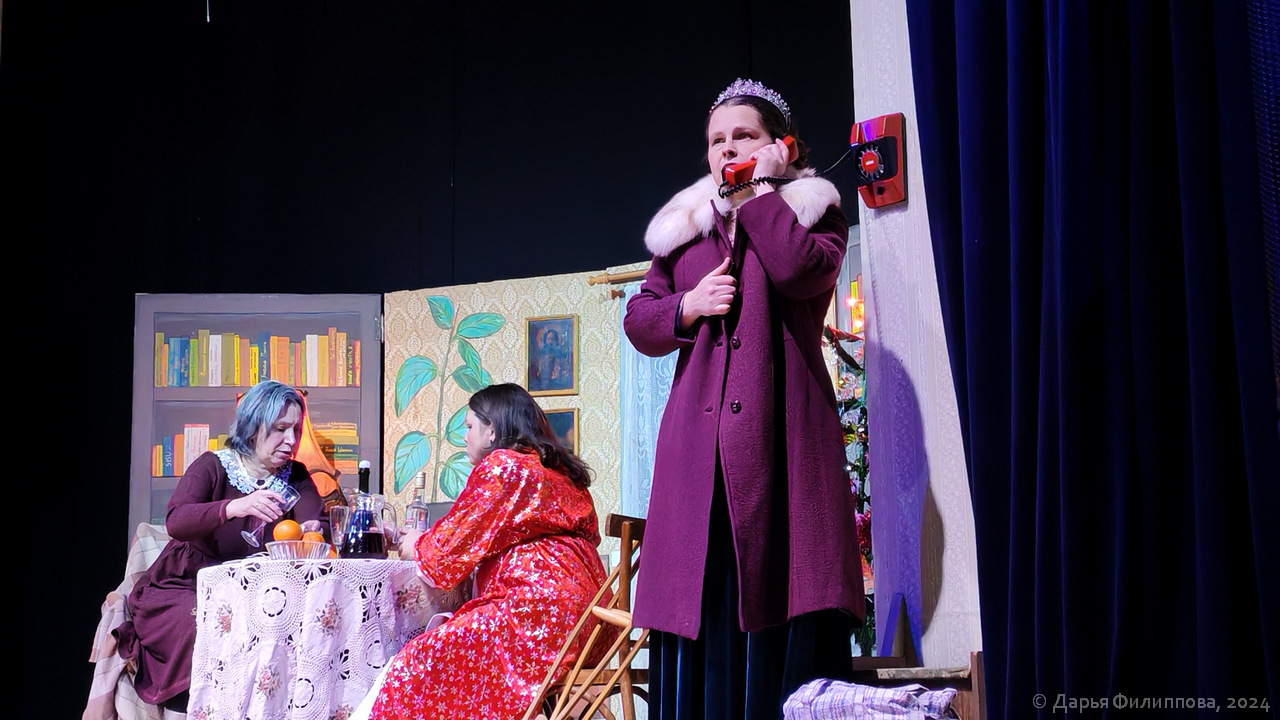 Пьеса Пока она умирала Пущино студия Стихия