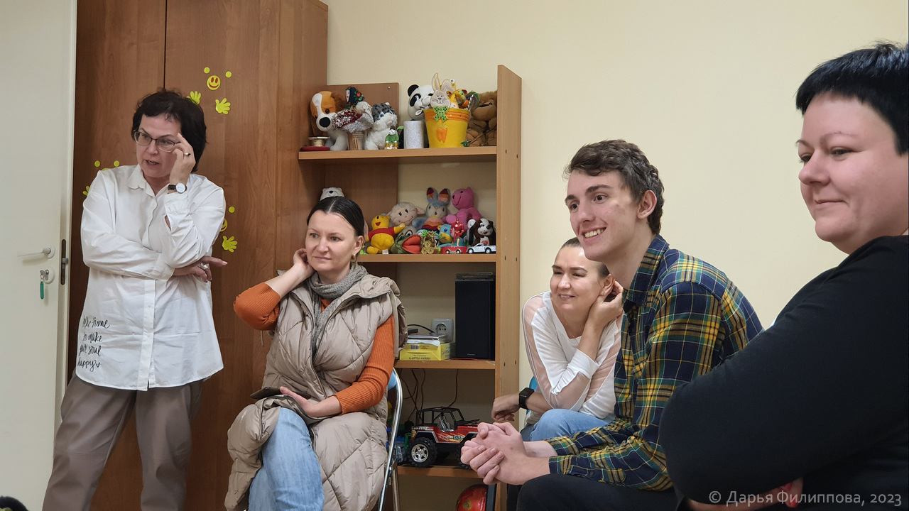Цели и их достижение тренинг