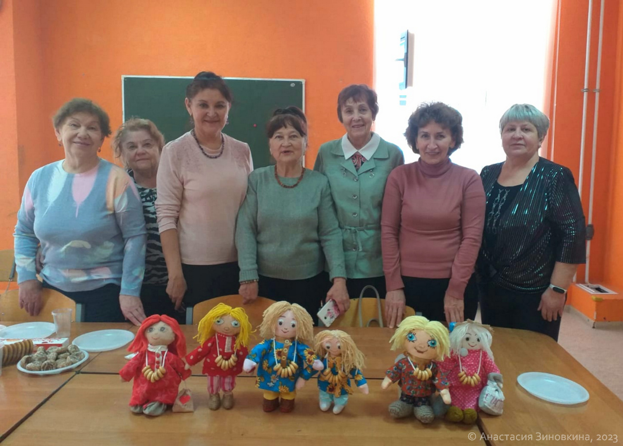 Активное долголетие Интерьерная игрушка