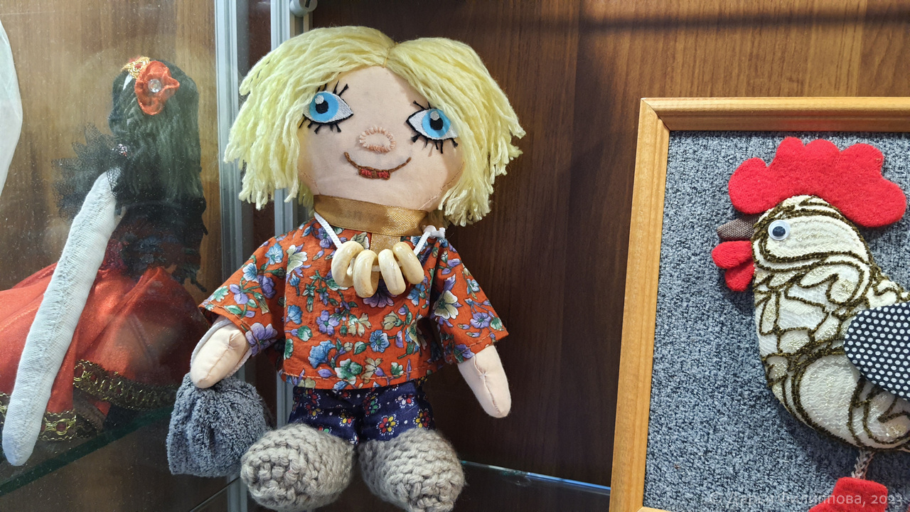 Активное долголетие Интерьерная игрушка