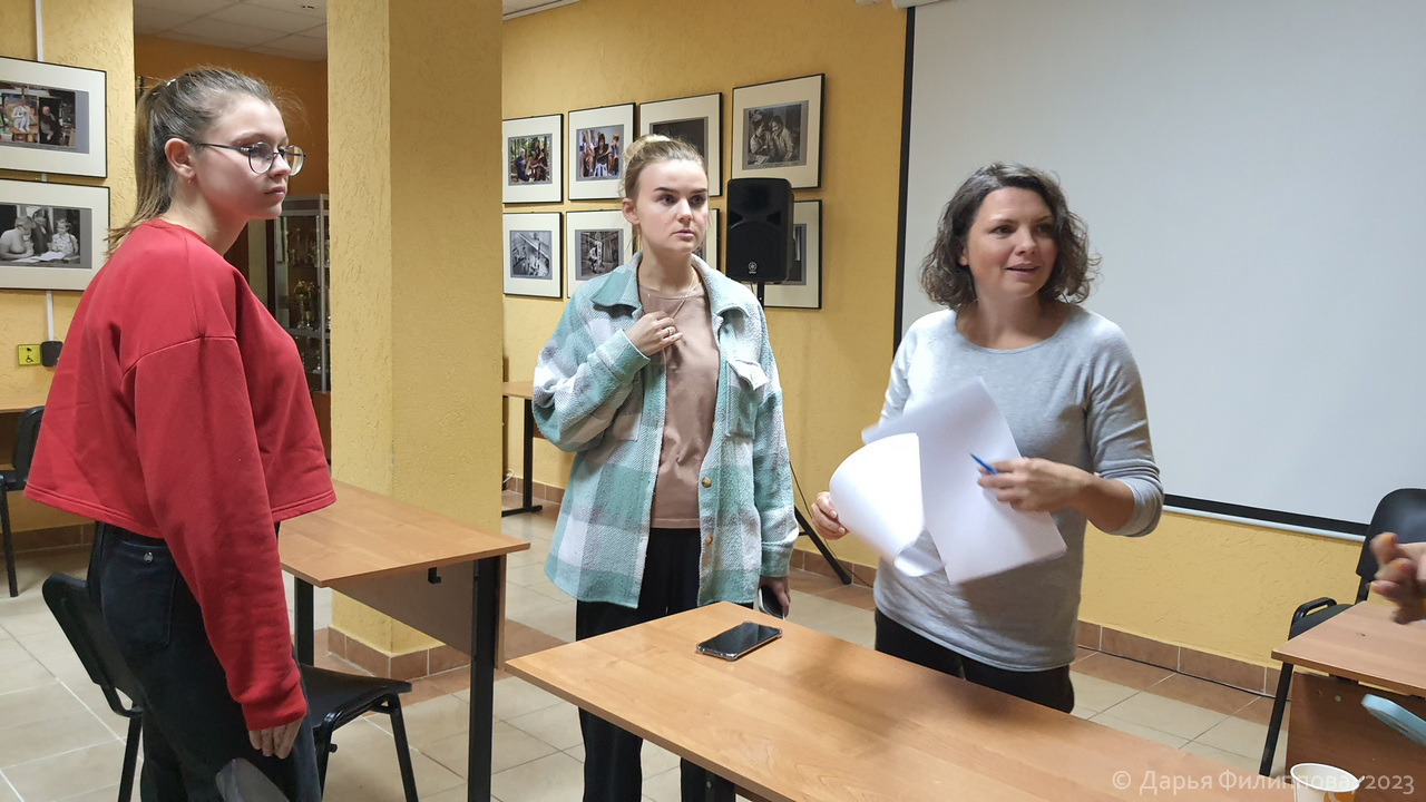 Движение первых Совет