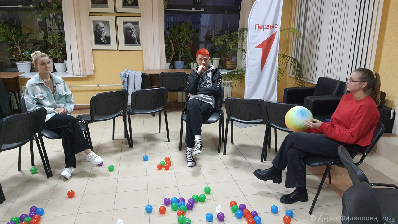 Движение первых Совет