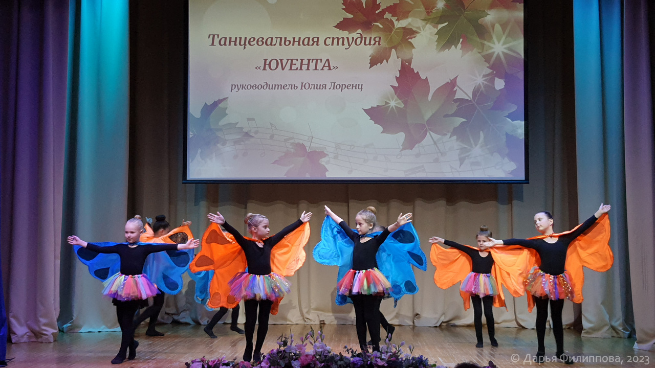 День пожилого человека