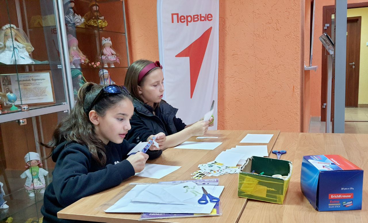 Движение ПервыхЪ