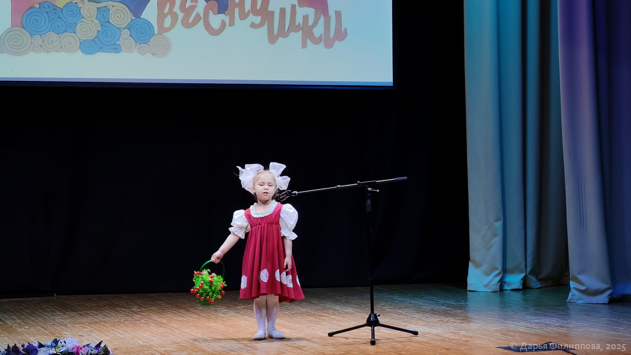 Пущинские веснушки