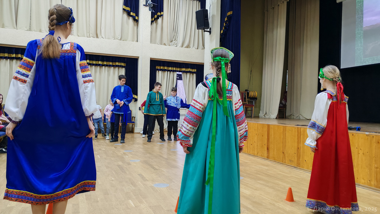 Уральские сказки игра-путешествие