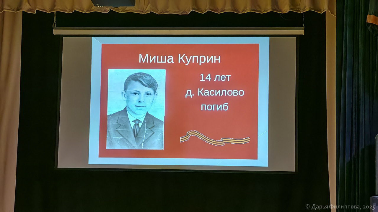 Детство в военной шинели