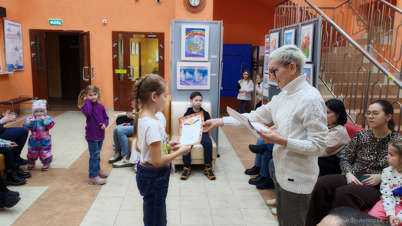 Арт студия Палитра Пущино