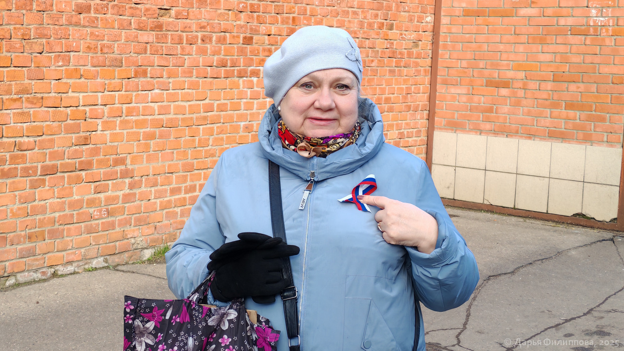 акция 18 марта