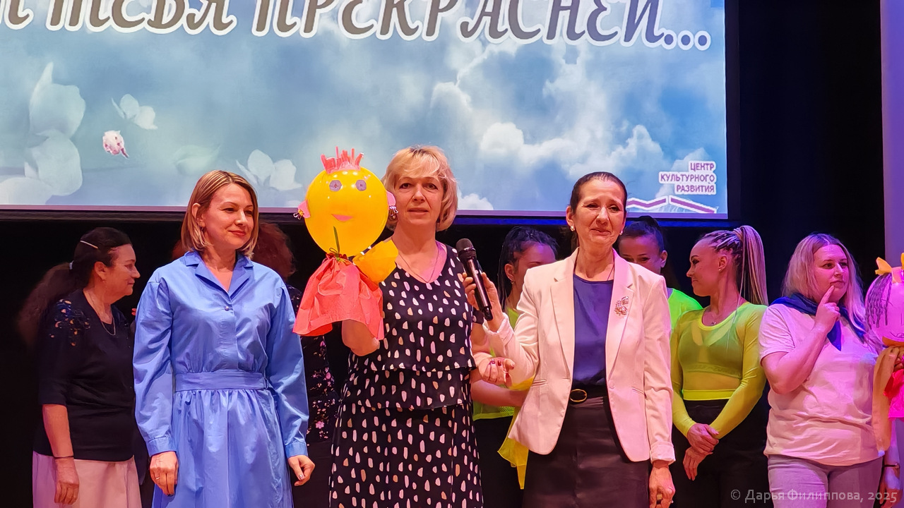 цкр вертикаль пущино 8 марта