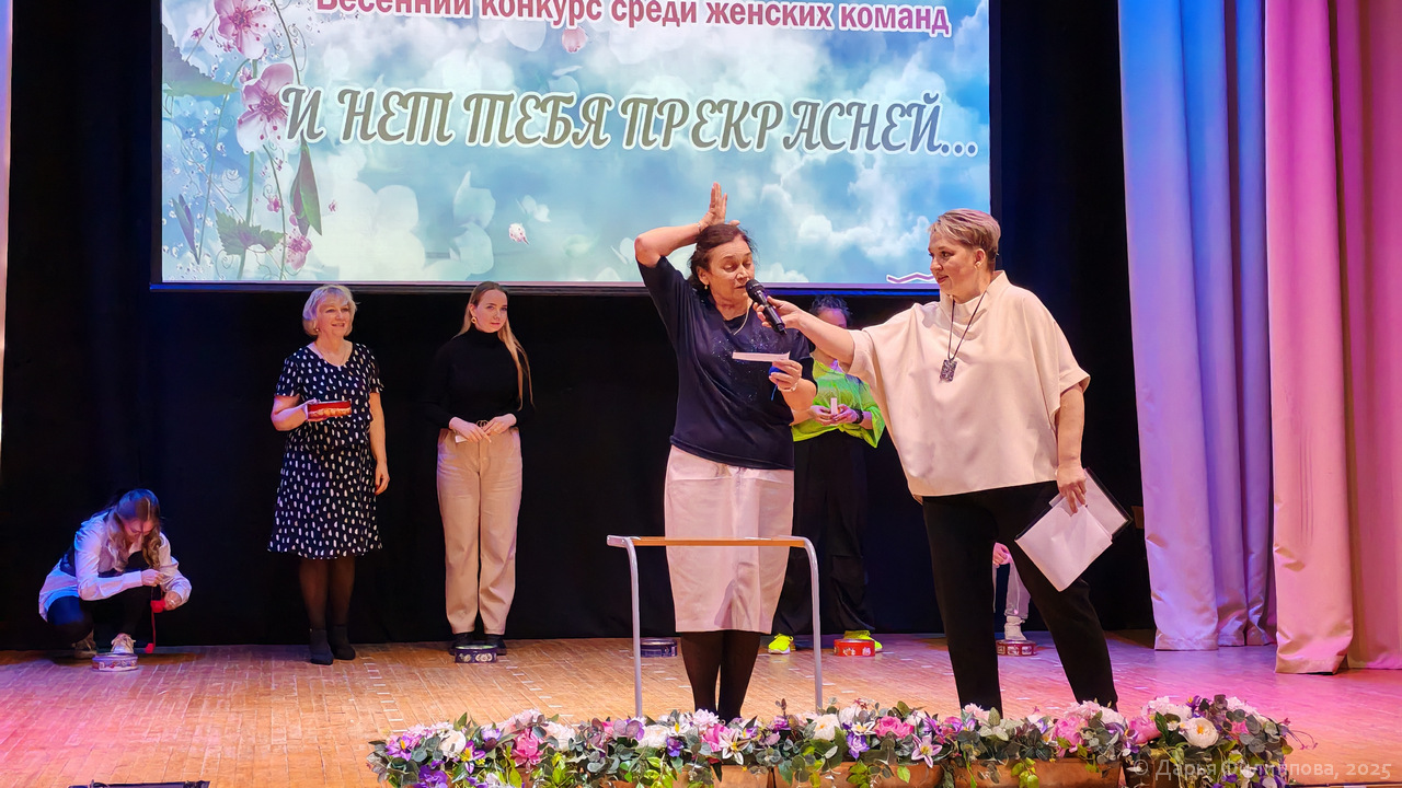 цкр вертикаль пущино 8 марта