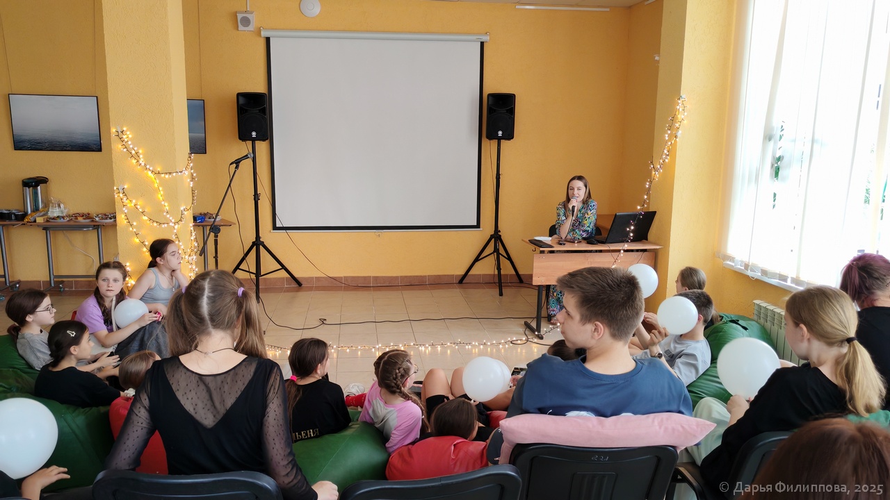 Соло квартирник