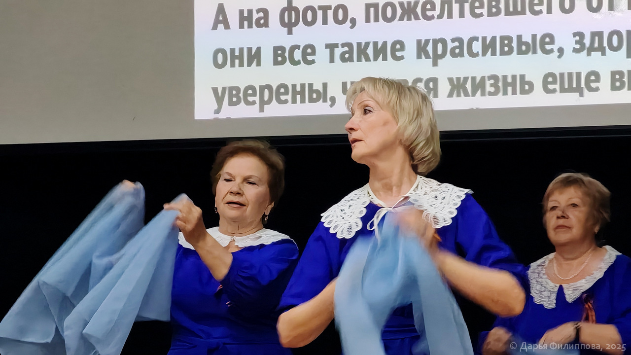 Теплый круг День Победы