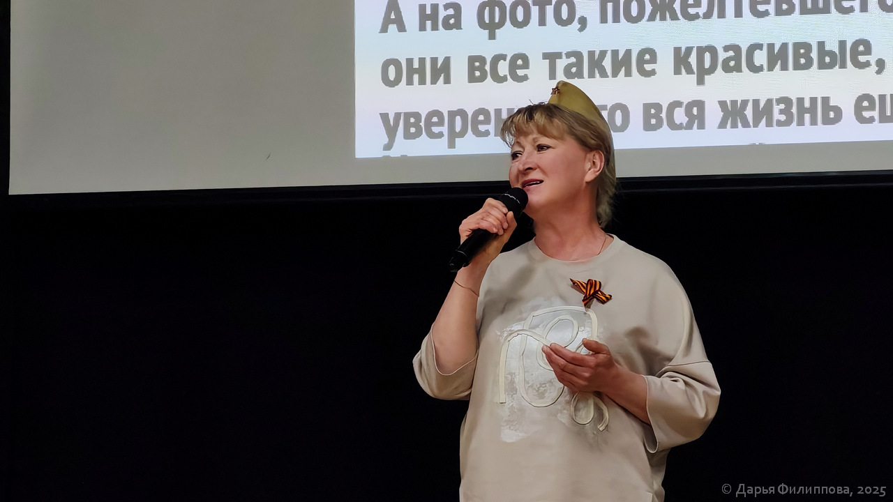 Теплый круг День Победы