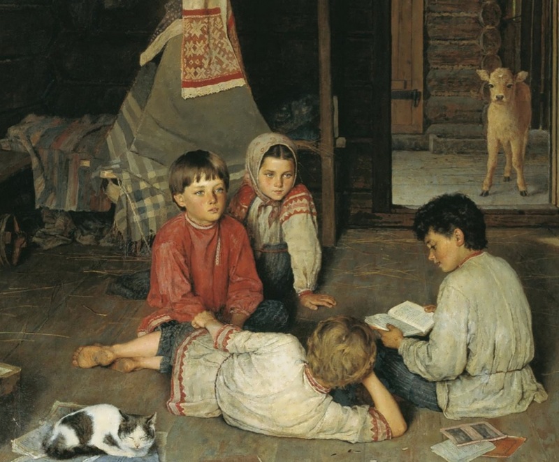 Красный цвет на Руси