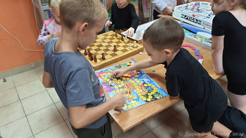 Активити Сентябрь
