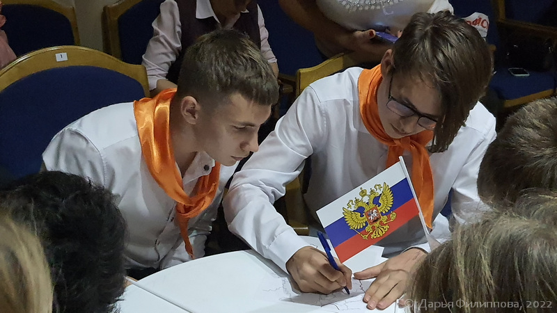 Патриотическое мероприятие Подмосковье
