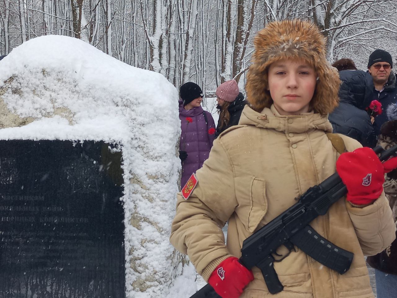 Торжественный митинг 14 февраля 2023 года Пущино