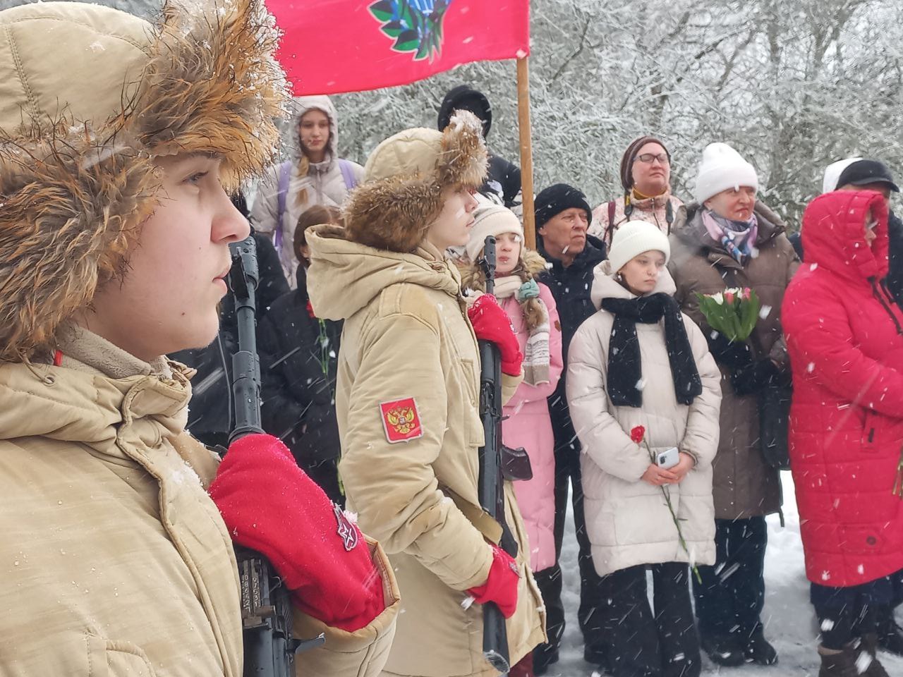 Торжественный митинг 14 февраля 2023 года Пущино