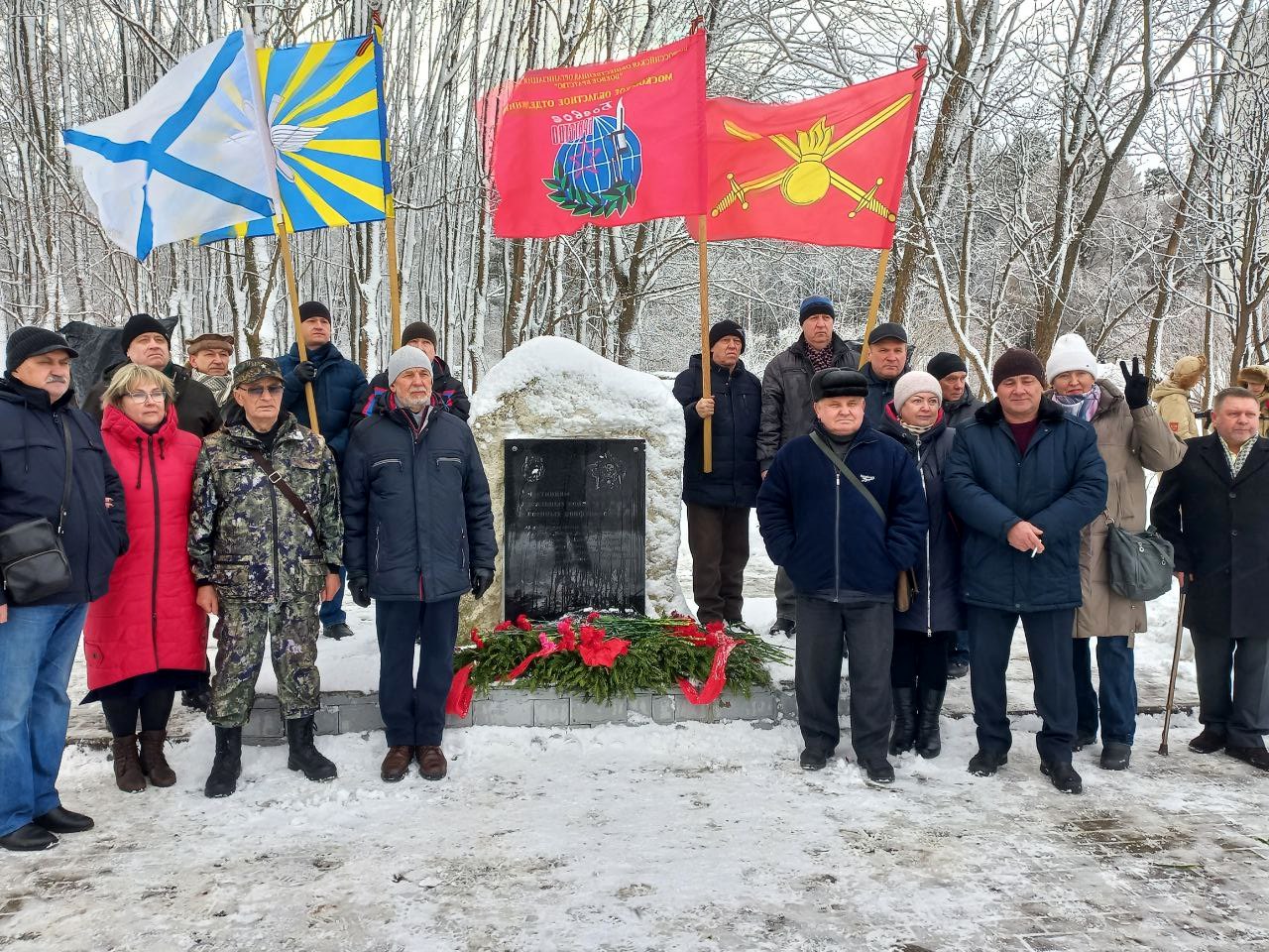 Торжественный митинг 14 февраля 2023 года Пущино