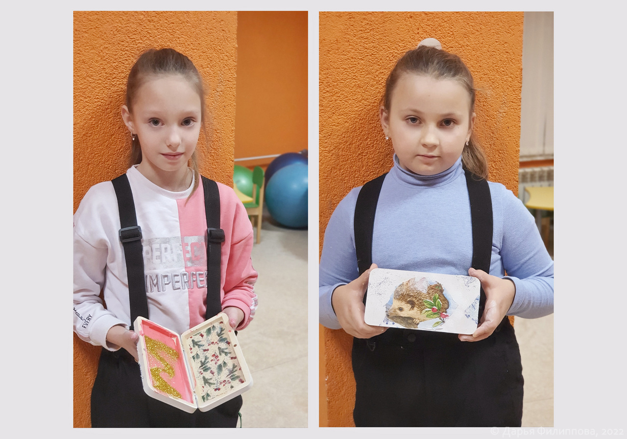Декупаж ЦКР Вертикаль