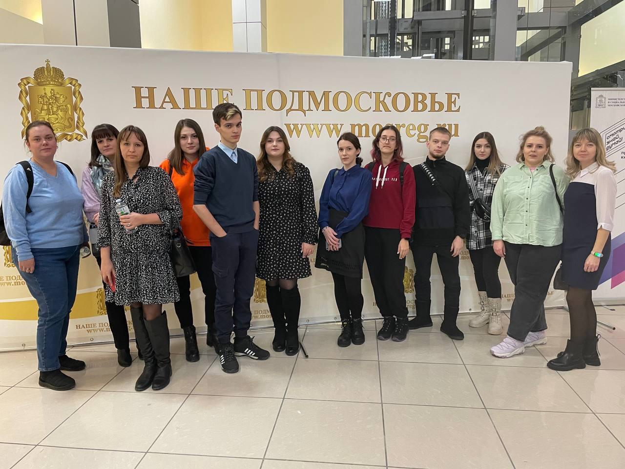 Софроний Москва