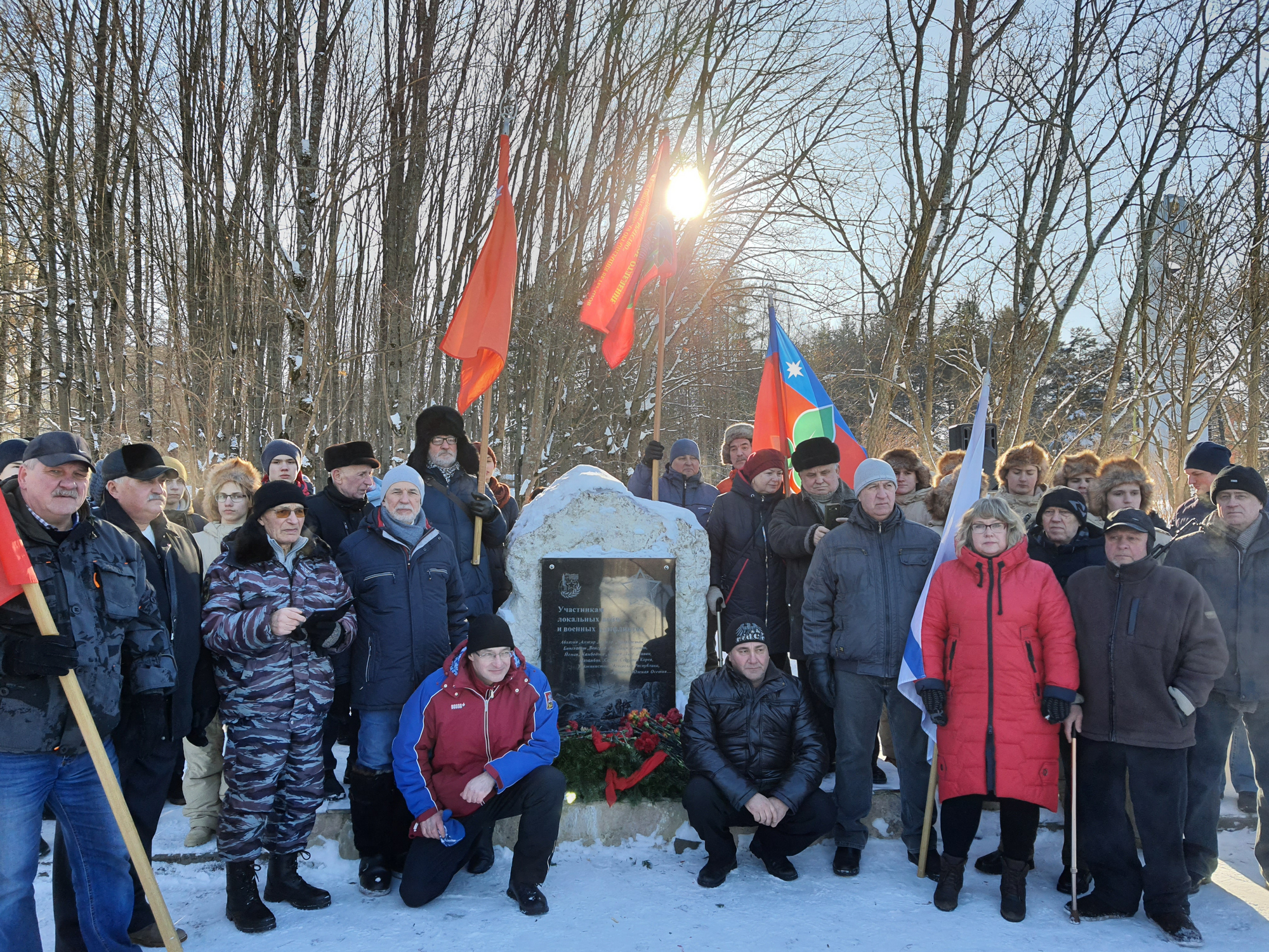 День памяти о россиянах исполнявших служебный долг за пределами Отечества Пущино