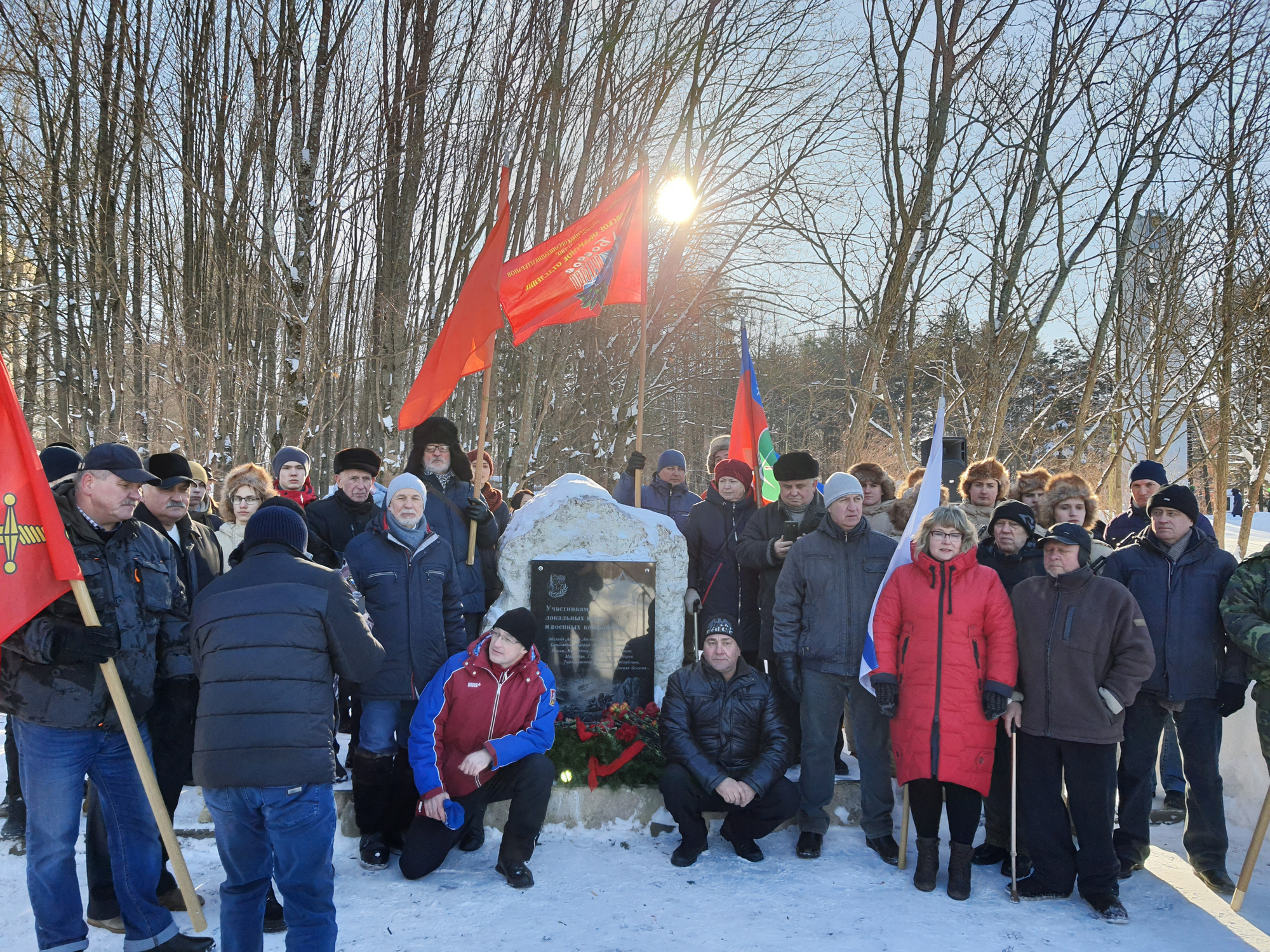 День памяти о россиянах исполнявших служебный долг за пределами Отечества Пущино