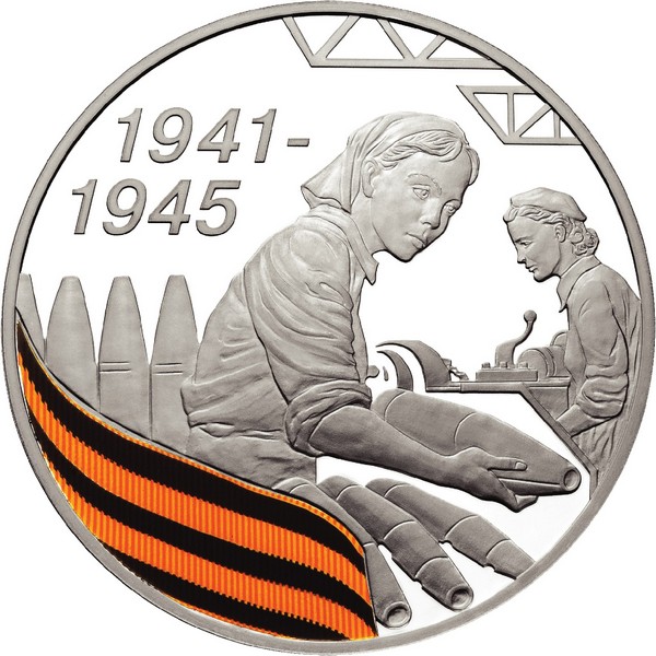 Istorii Pobedy Истории Победы